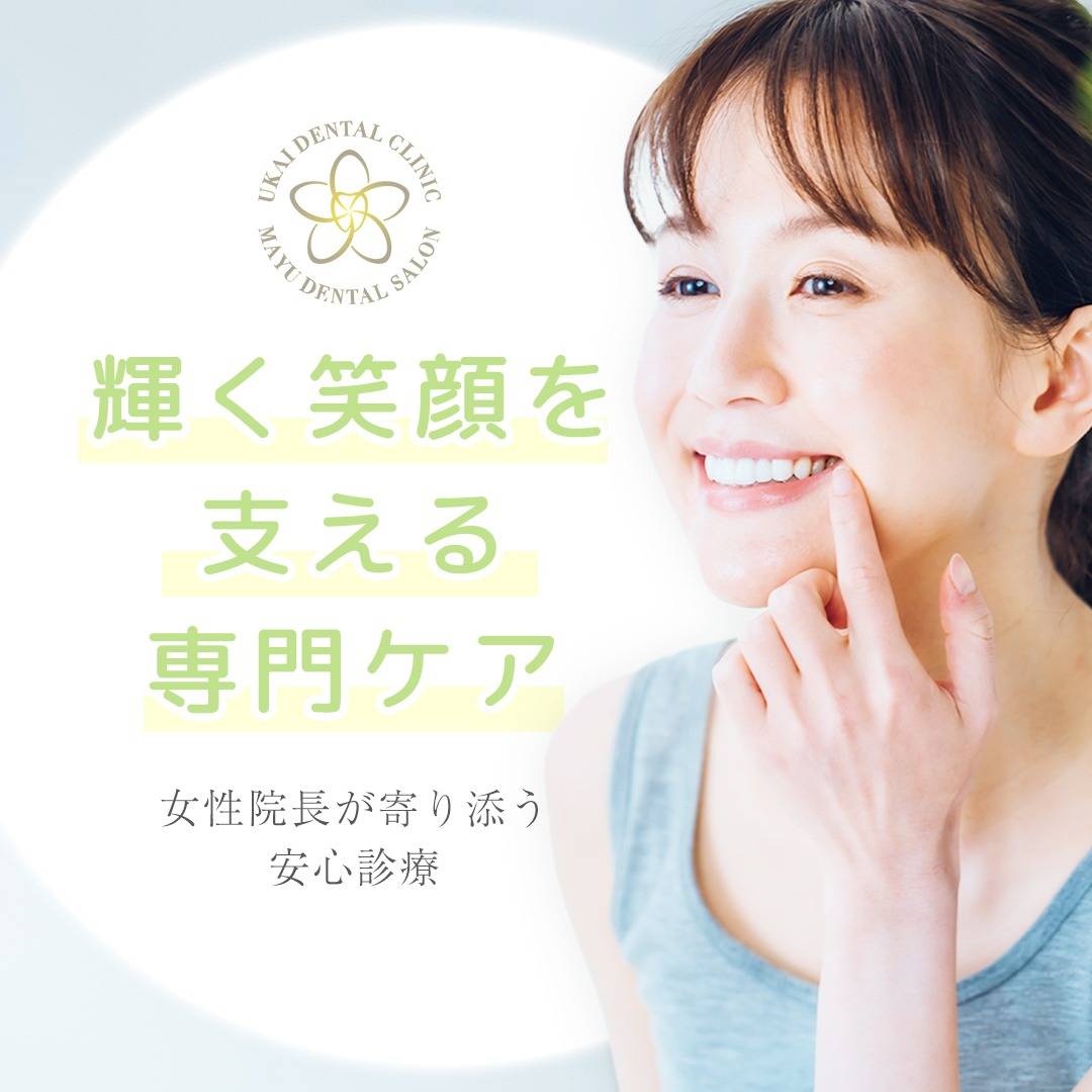 popup_banner