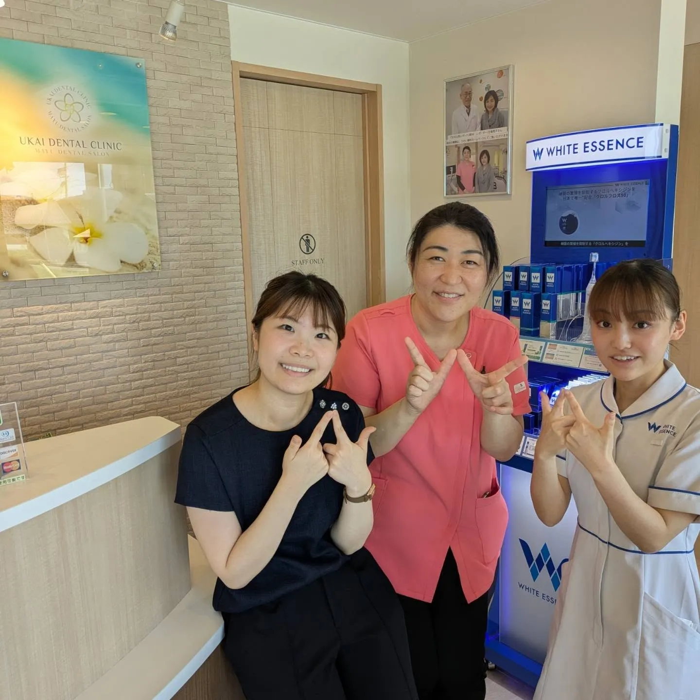 本日、技術 SV 訪問にて吉田さんに来ていただきました👩💖